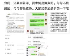 -谷隆画舍·国画书法素描彩铅水彩