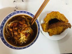 -大时代美食面馆
