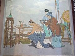 -岳王庙
