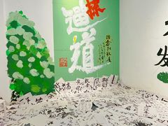 -西安电影制片厂