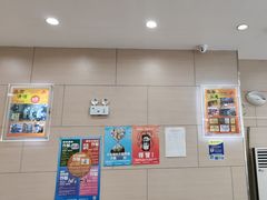 -庆丰包子铺(羊坊店路店)