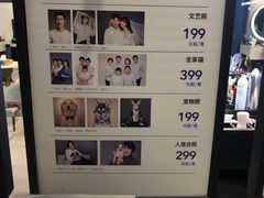 -海马体照相馆(合肥包河万达广场店)