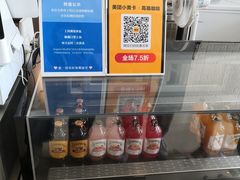 -高嶺咖啡(望京店)