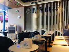 大堂-野萃山·潮汕厚果汁(十亩地店)