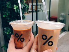 -% Arabica阿拉比卡咖啡(武康路店)