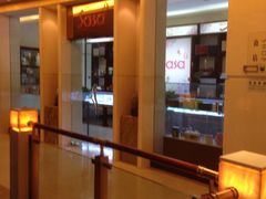 -泰安东尊华美达广场酒店·自助餐厅