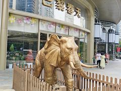 -巴黎春天(陕西路店)