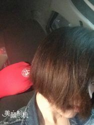 -Amber Salon艾珀沙龙