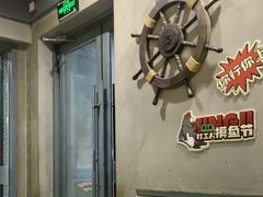 -鸣记脆皮烤鱼(岐山路店)