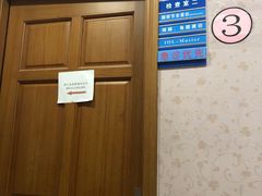 -南京医科大学眼科医院