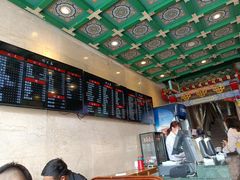 -四宜糕团店(南大街店)