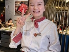 -海底捞火锅(外滩店)