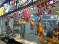 -荔城生鲜盛宴(番禺旗舰店)