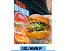 -龙湖重庆时代天街