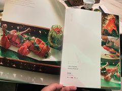 -锦府盐帮·私宴(赛特店)