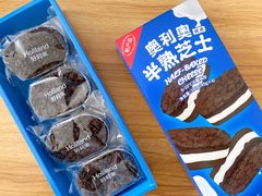 奥利奥半熟芝士-好利来(交大店)
