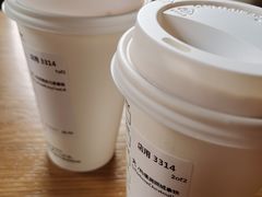-星巴克(福州大洋百货分店)