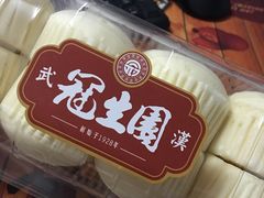-武汉冠生園(吉庆街店)