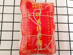 -祥禾饽饽铺·中式糕点(天津河东美福园店)