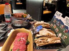 -芸山季·云南山珍菌火锅(人民广场来福士店)