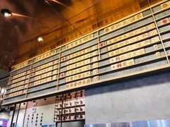 -眷茶(大卫城10楼店)
