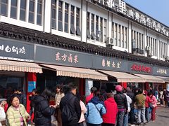-江南蟹壳皇(新民桥店)