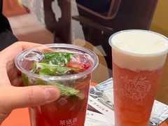 -茶话弄(中贸广场店)