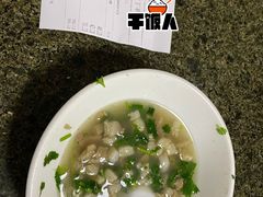 -清真喜兰老丁羊汤特色小吃