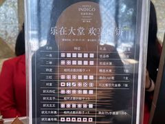 -厦门海港英迪格酒店(中山路店)