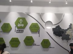 -佳翼教育(铁西大都汇校区)