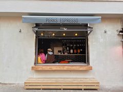 -PERKS ESPRESSO