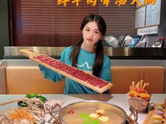 -牛人日志·鲜牛肉骨汤火锅(万科里瑧店)