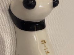 -眉州东坡(国贸店)