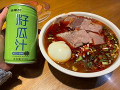 -清真·马安军辣子牛肉面