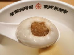 鲜肉汤团-朱新年·苏式汤团·面点(北寺塔店)