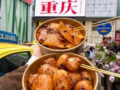 -周小亮丁家坡洋芋(观音桥好吃街B区直营店)
