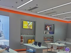 -小天才步步高(泰禾广场旗舰店)