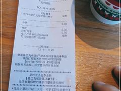 -万向城(裕华路店)