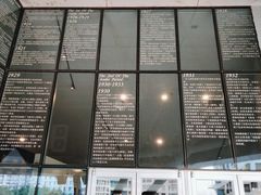 -和美电影艺术中心(万国城店)