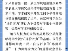 -北京邮电大学