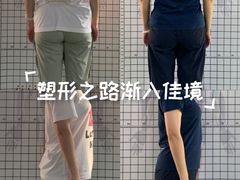 -UP健身私教馆(南山书城店)