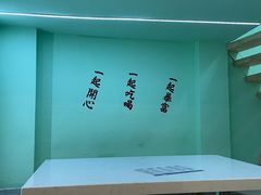 -新荔园茶餐厅(荔湾区府宿舍大院店)