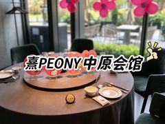 -北平楼·烤鸭·北京菜(牡丹园店)
