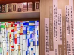 -鹰巢数码EAGLE’S NEST(中关村店)