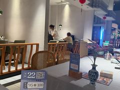 -晓粤·惹味粤菜(凯德乐峰广场店)