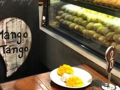 -Mango Tango