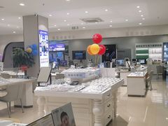 -绿洲眼镜(文教北路店-浙江52家连锁门店)