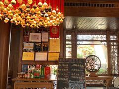 -丽江金茂凯悦臻选酒店-滇香馆