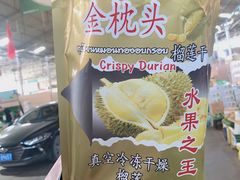 -曼阁市场水果批发市场