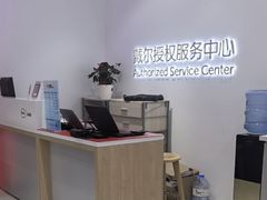 -戴尔x外星人电脑·维修中心(天河城购物中心店)